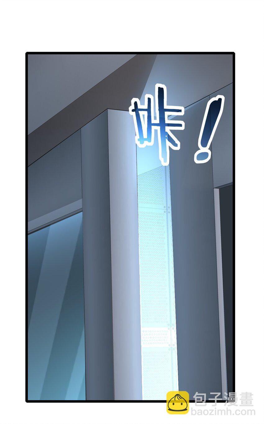 我只想安靜地打遊戲 - 106 一線生機 - 1