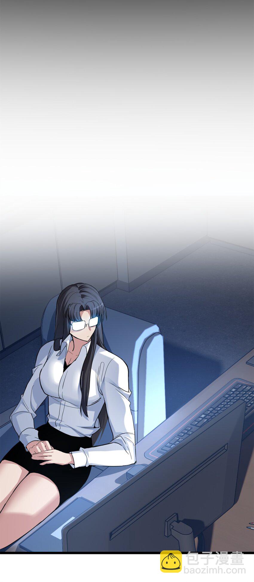 我只想安靜地打遊戲 - 108 師兄們(1/2) - 2