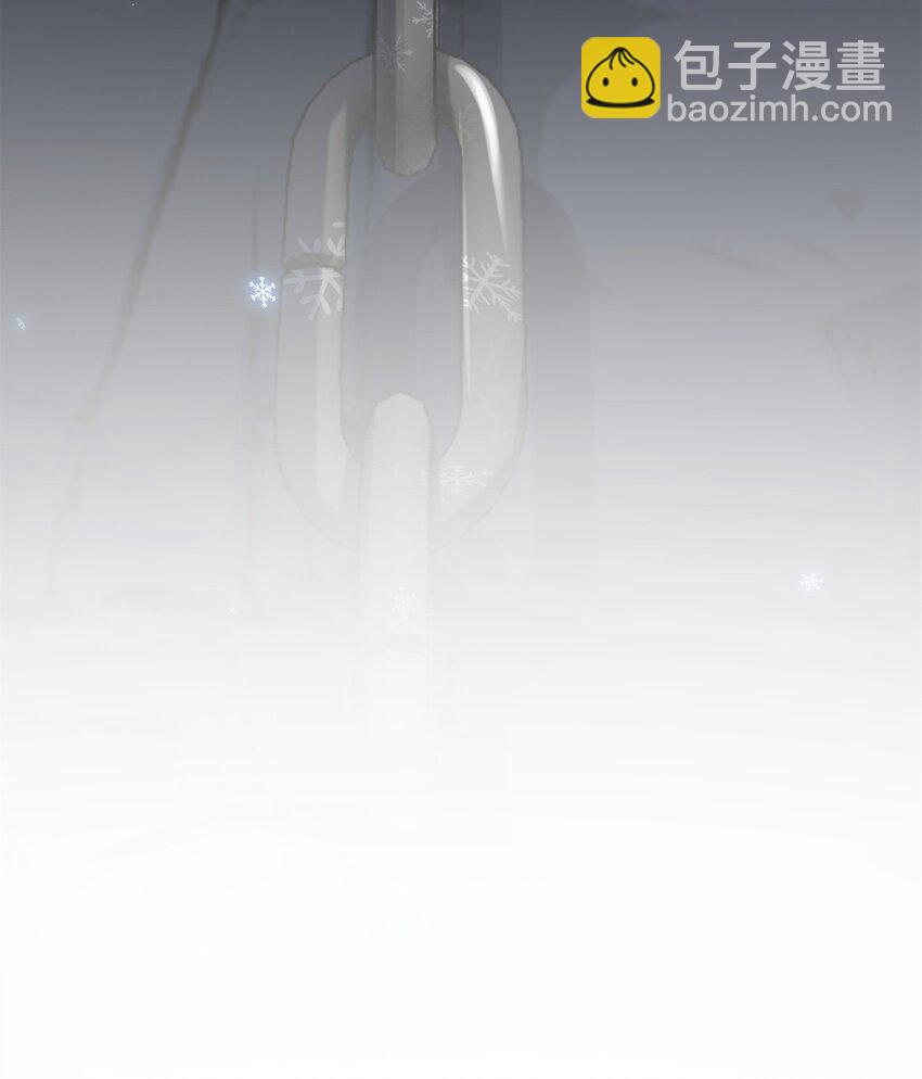 我只想安靜地打遊戲 - 108 師兄們(2/2) - 2