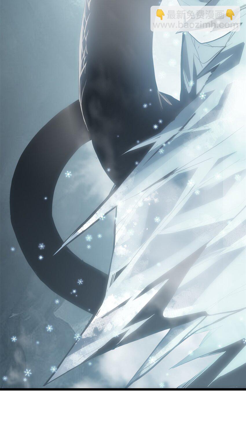 我只想安靜地打遊戲 - 110 靈魂醫生 - 1