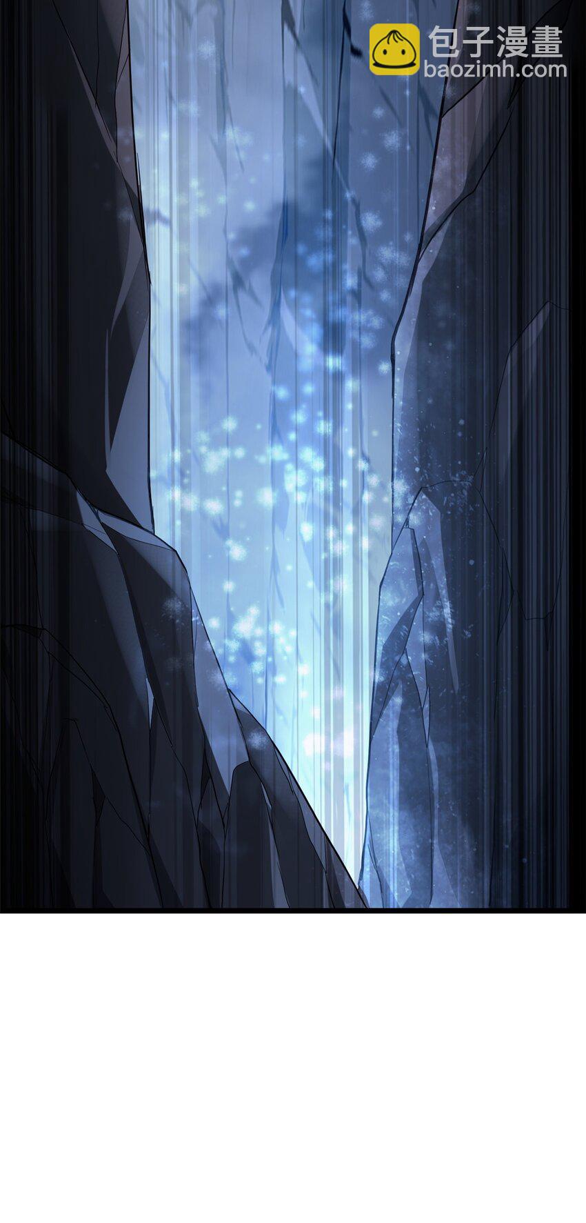 我只想安靜地打遊戲 - 110 靈魂醫生 - 7