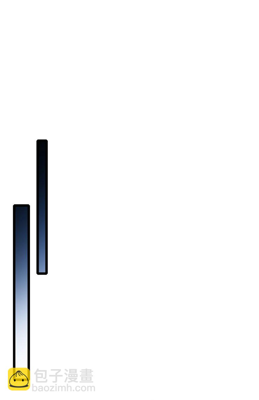 我只想安靜地打遊戲 - 110 靈魂醫生 - 1