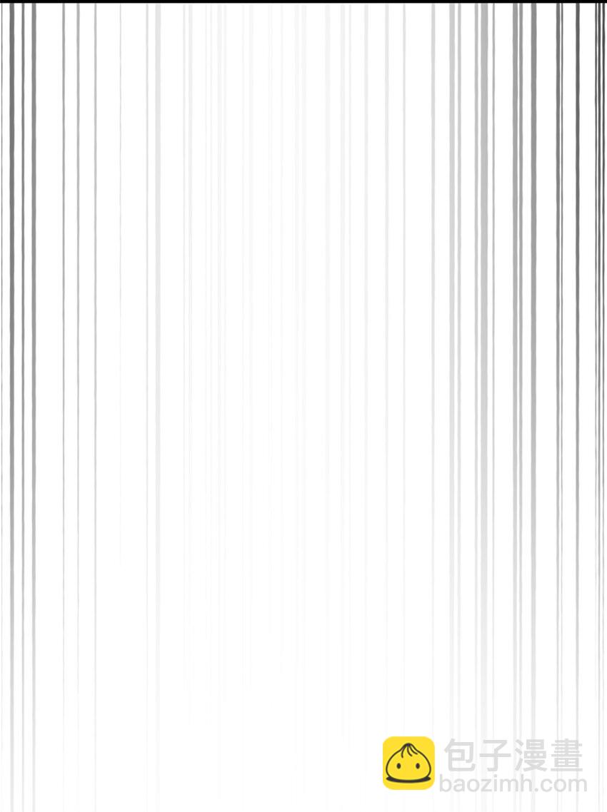 我只想安靜地打遊戲 - 114 生變 - 4