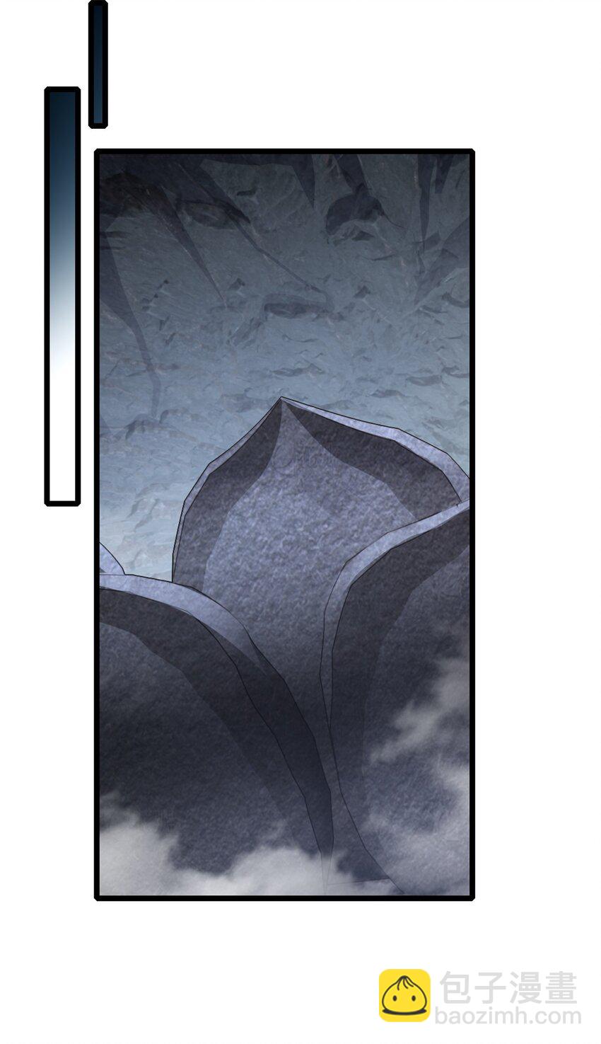 我只想安靜地打遊戲 - 114 生變 - 2