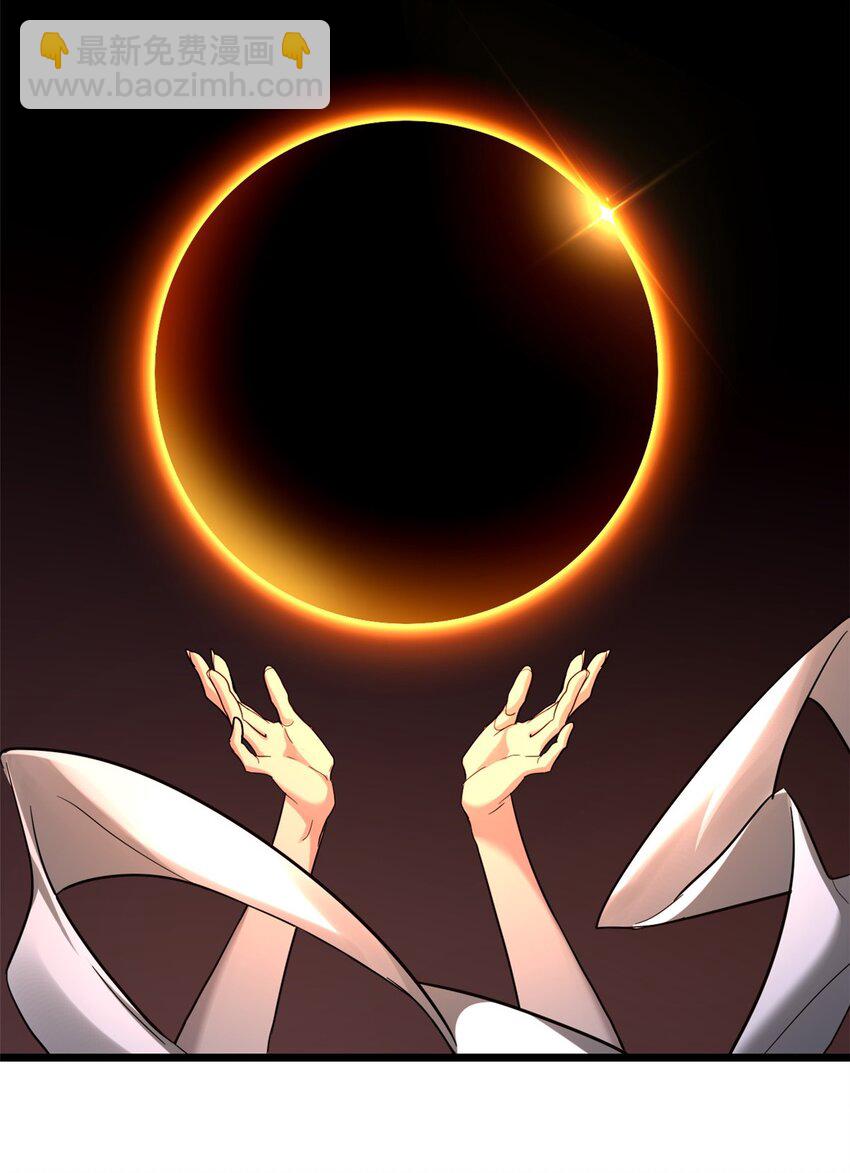 我只想安靜地打遊戲 - 114 生變 - 7