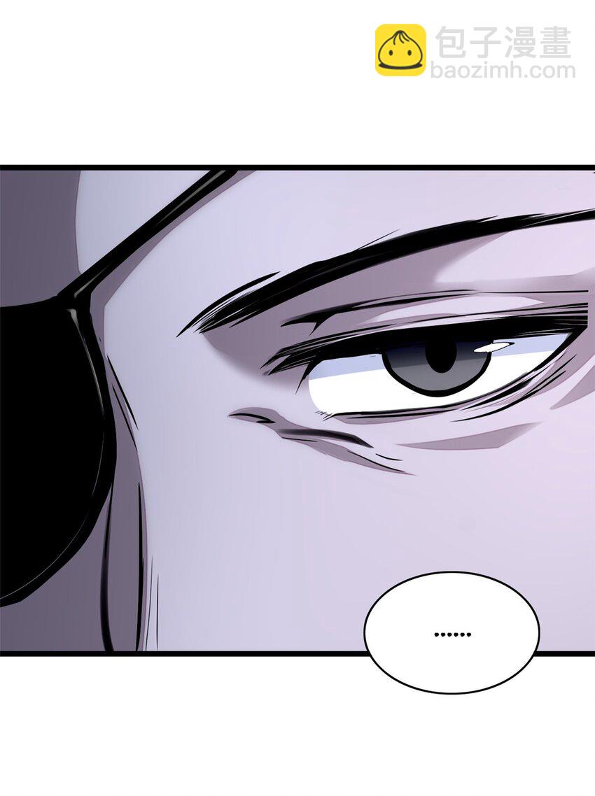 我只想安靜地打遊戲 - 114 生變 - 7