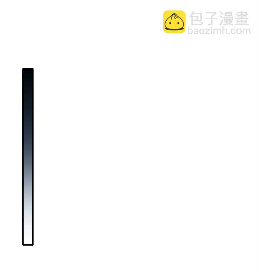 我只想安靜地打遊戲 - 116 次元結晶 - 2