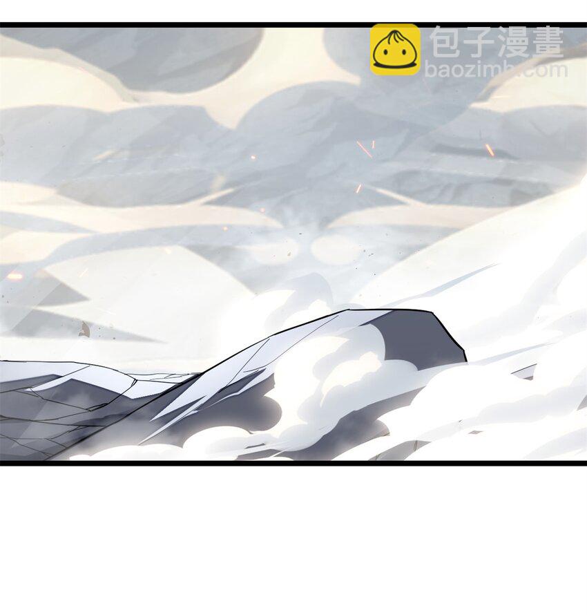 我只想安靜地打遊戲 - 116 次元結晶 - 3