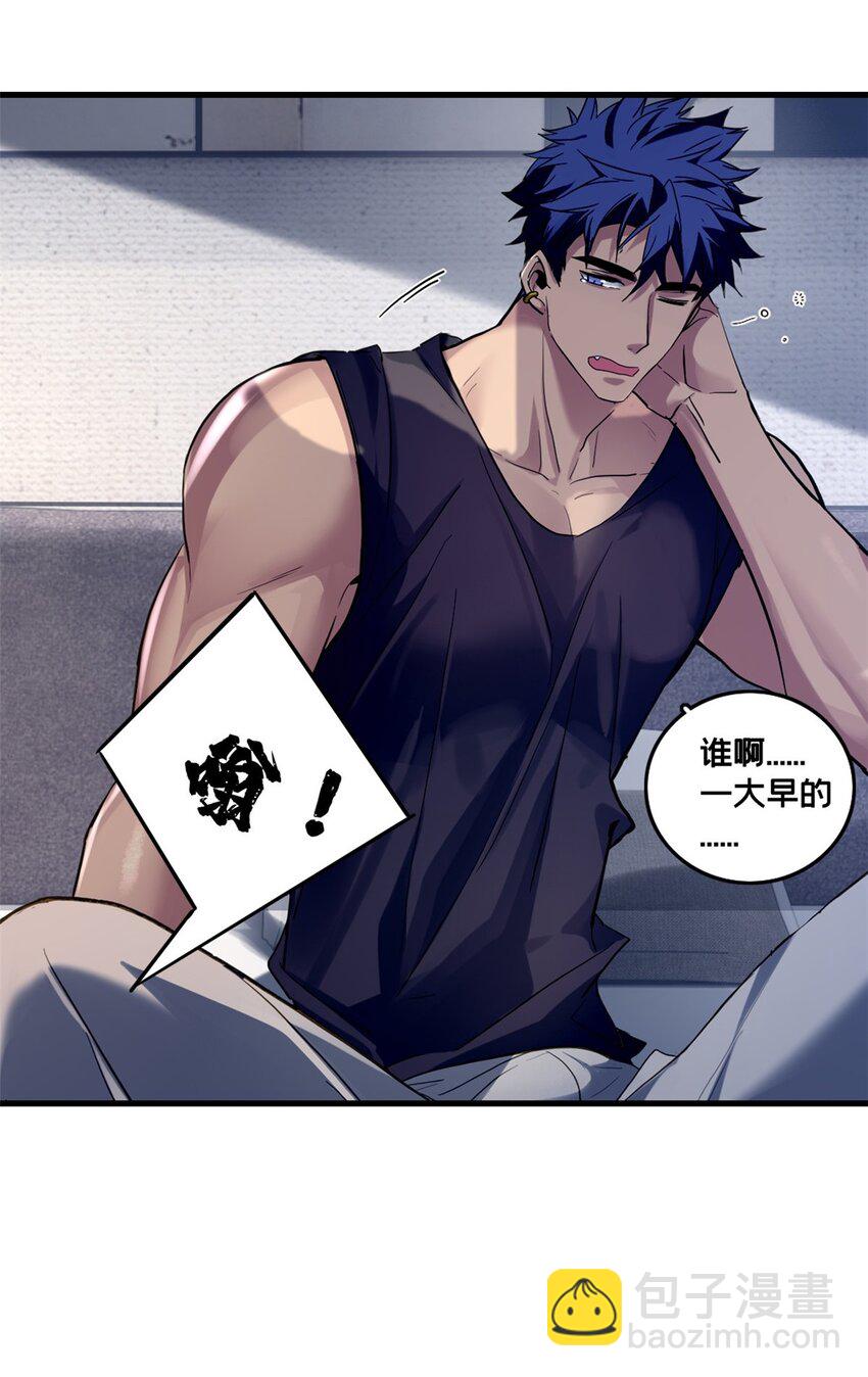 我只想安靜地打遊戲 - 117 老兵 - 5