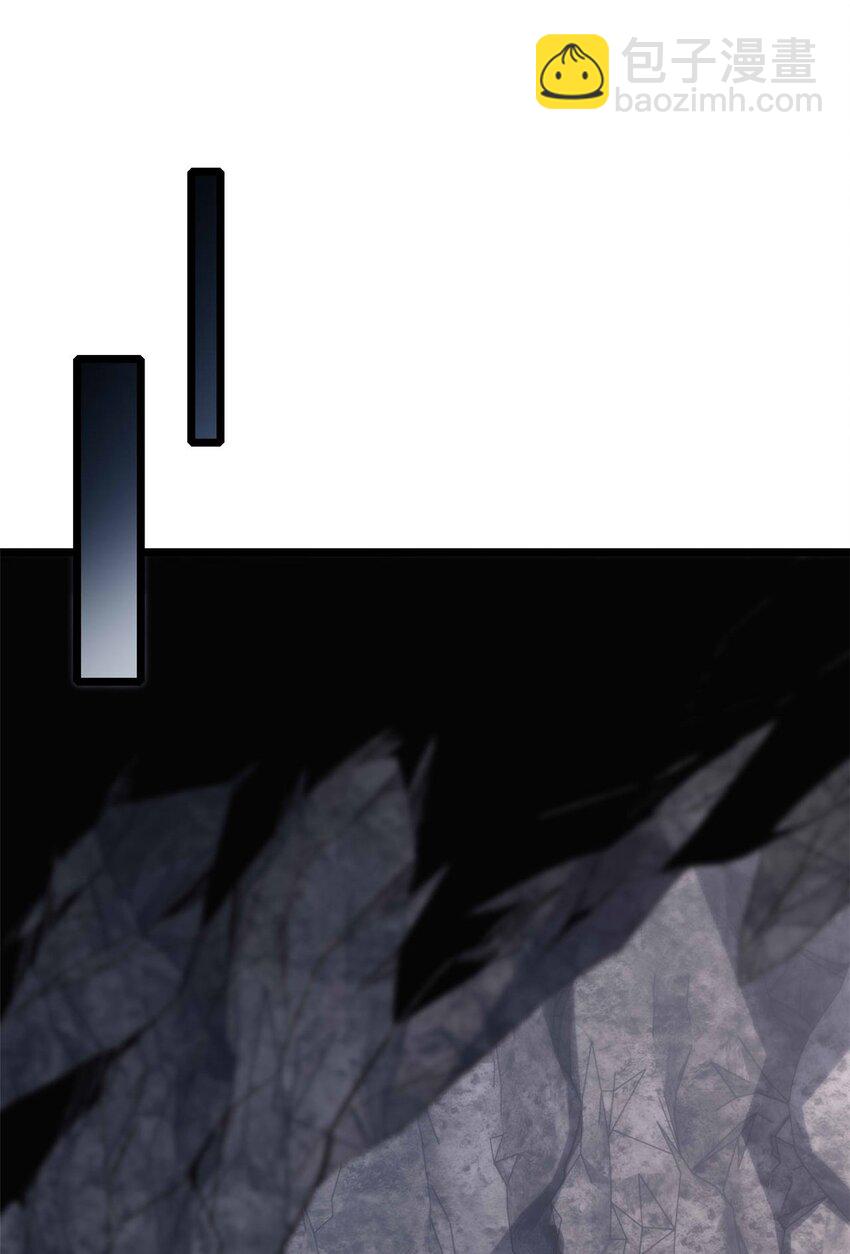 我只想安靜地打遊戲 - 121 一個人情 - 7