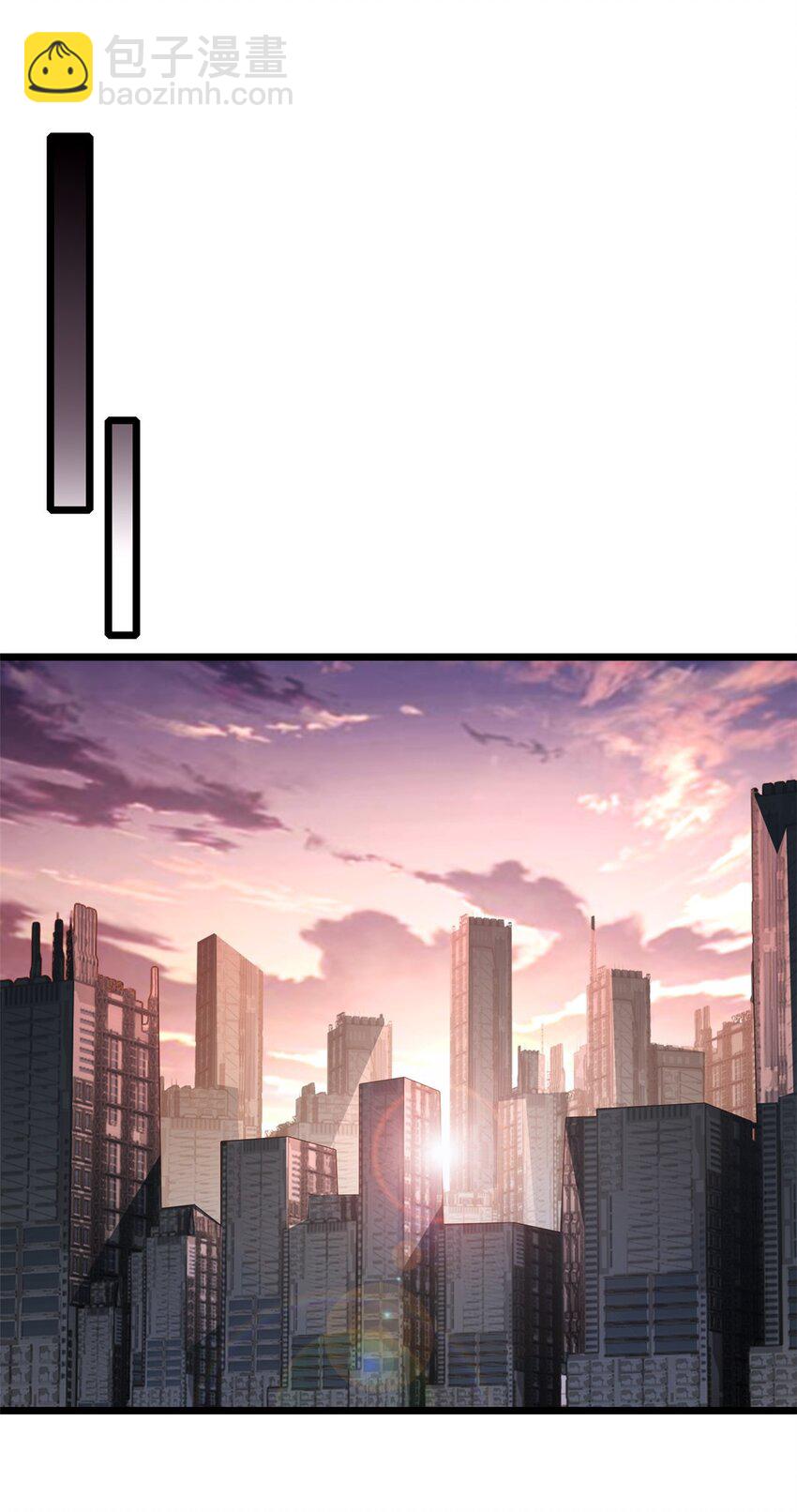 我只想安靜地打遊戲 - 123 順路的調查 - 1