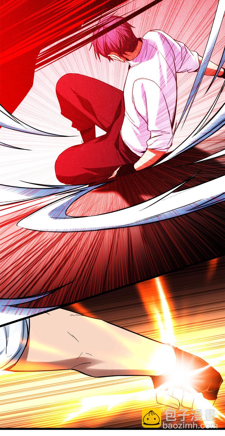 我只想安靜地打遊戲 - 14 給你兩分鐘 - 3