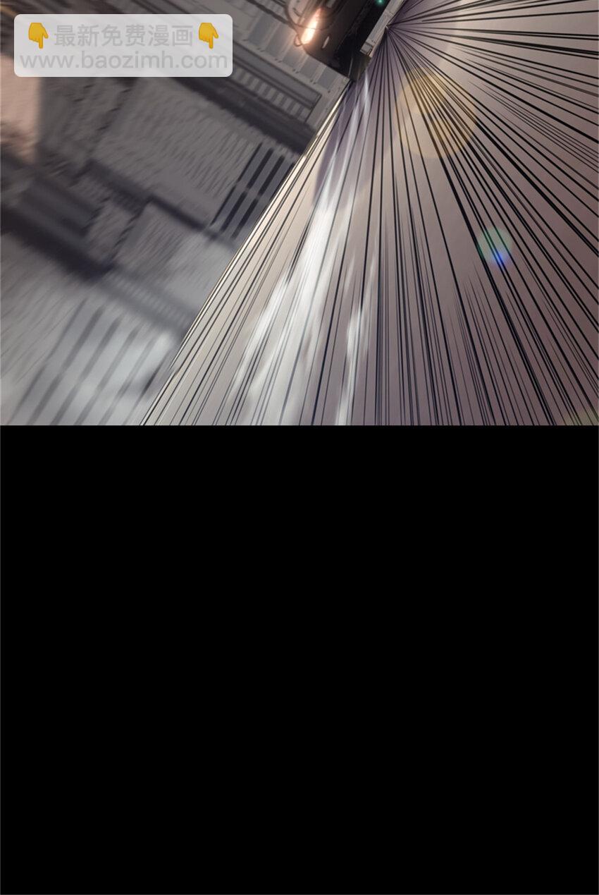 我只想安靜地打遊戲 - 127 不與合流 - 6