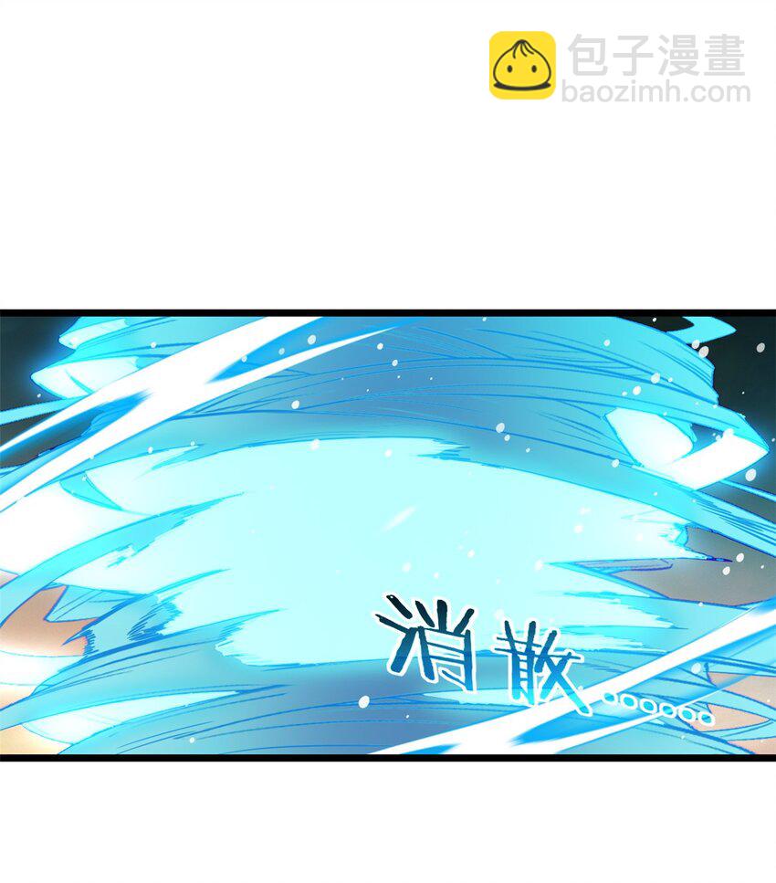 129 周文-第131话