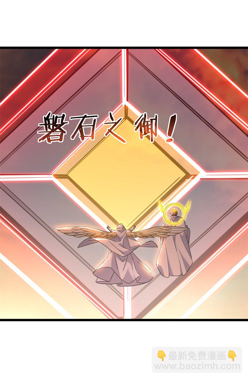 129 周文-第131话