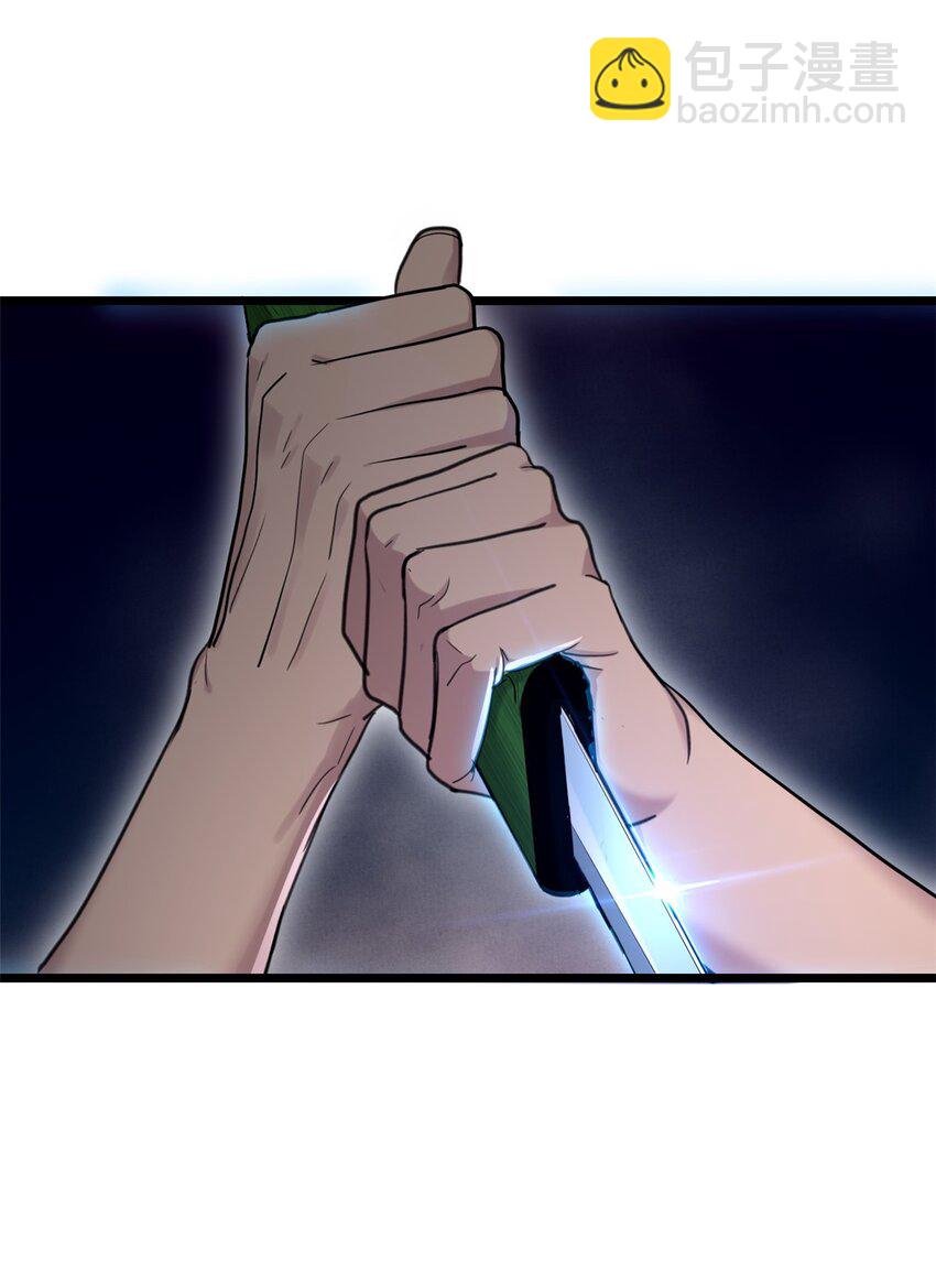 129 周文-第131话