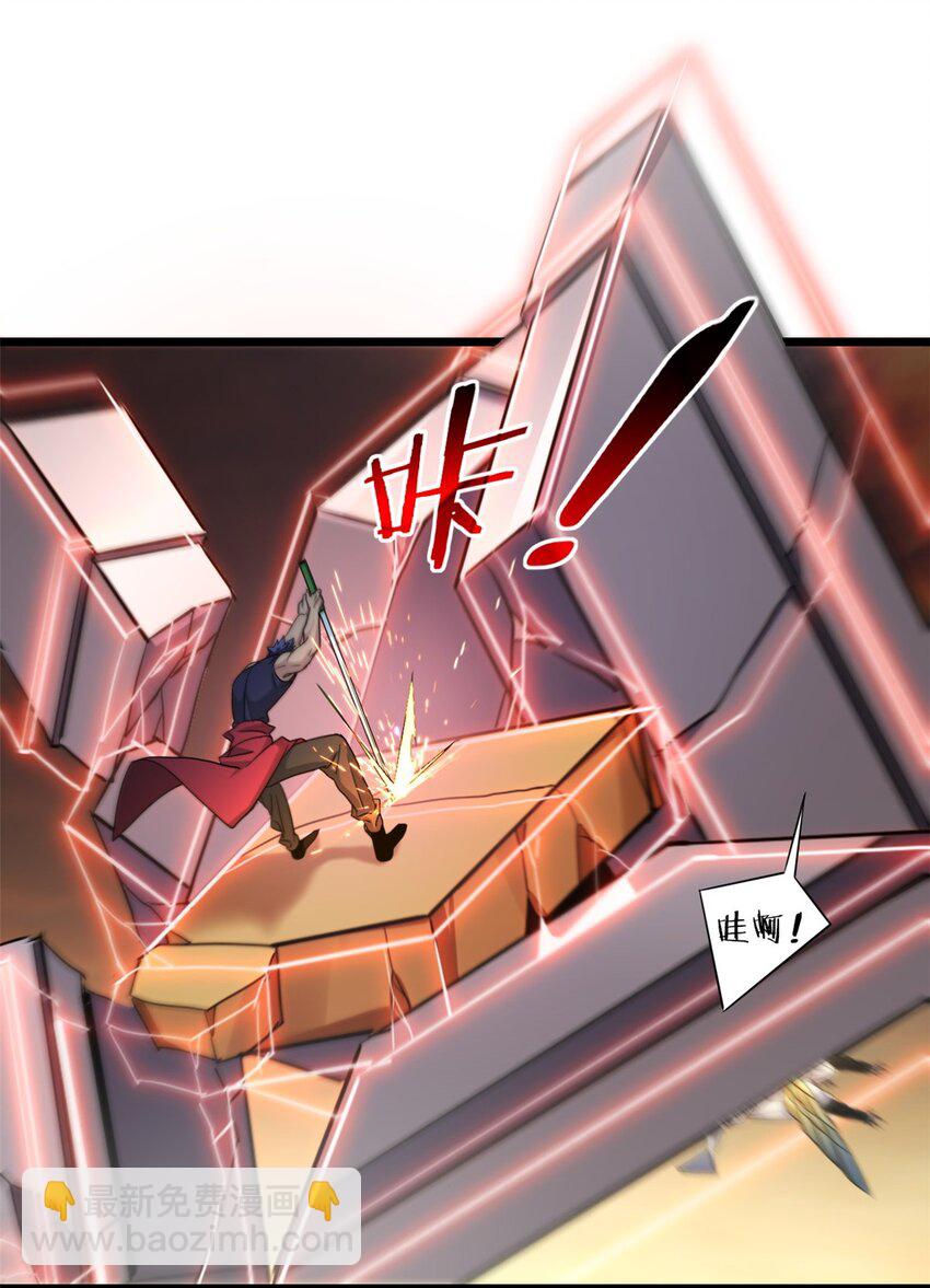 129 周文-第131话