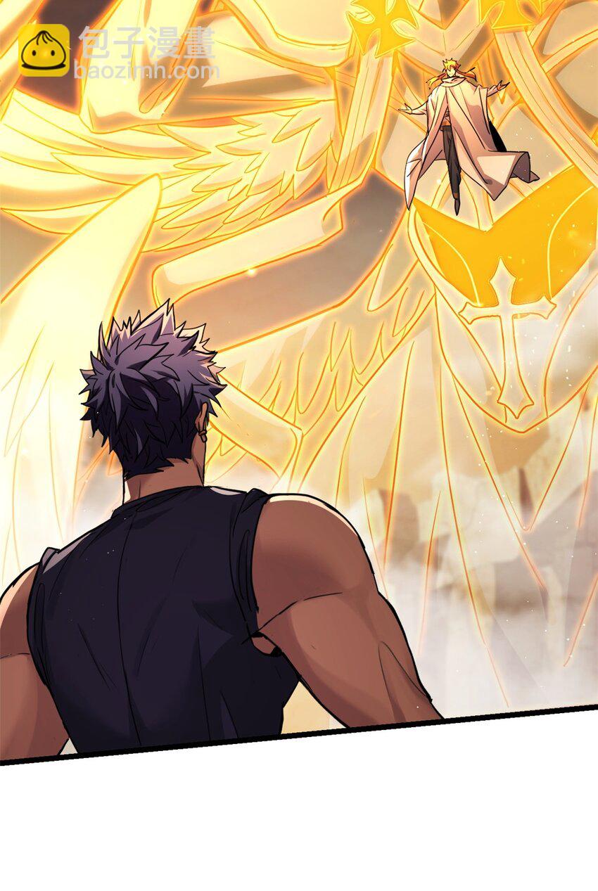 129 周文-第131话