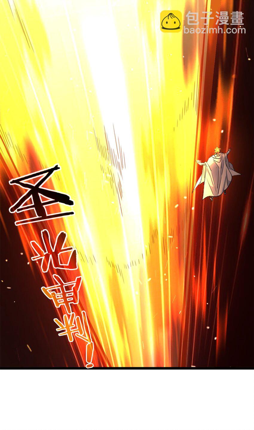 129 周文-第131话