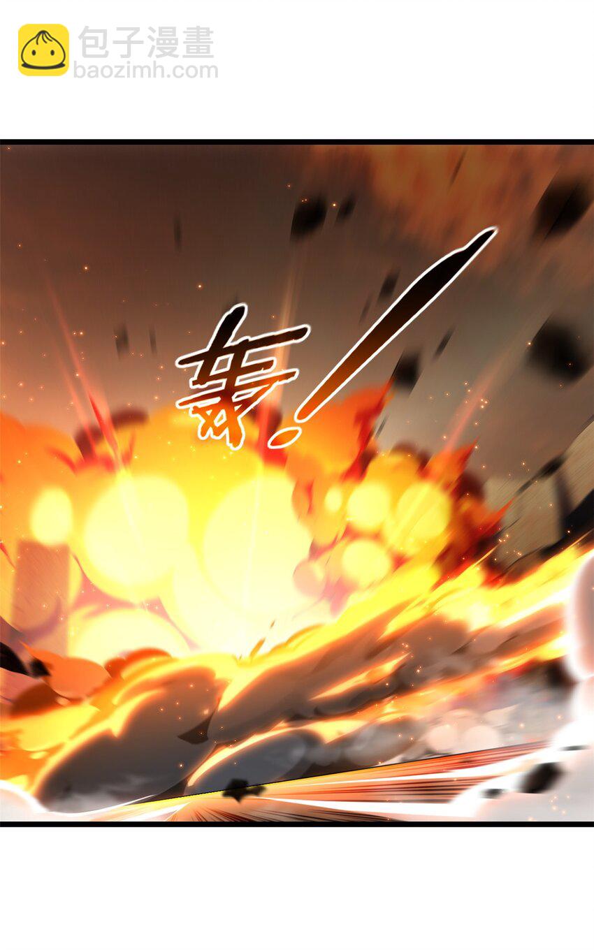 129 周文-第131话