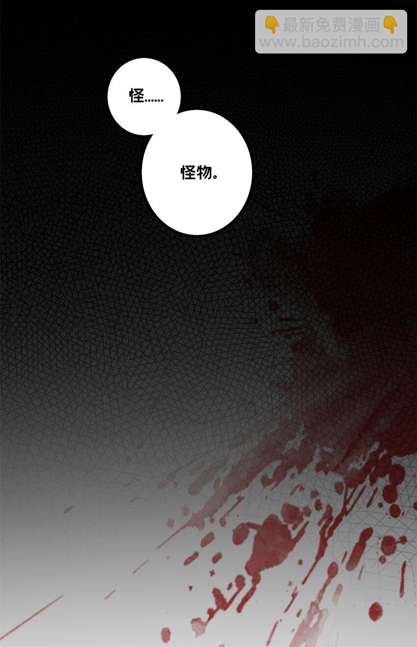 129 周文-第131话