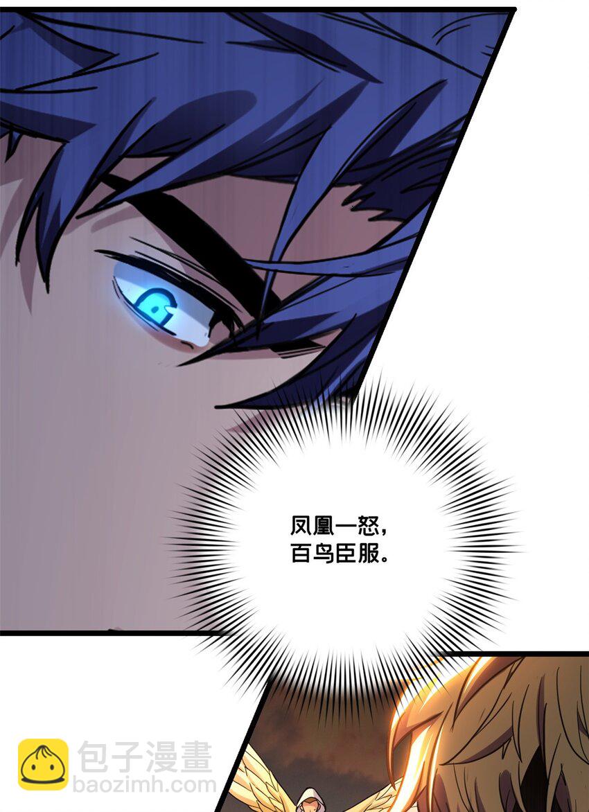 129 周文-第131话