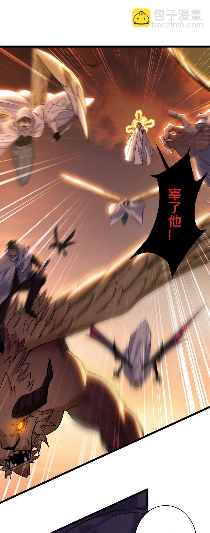 129 周文-第131话