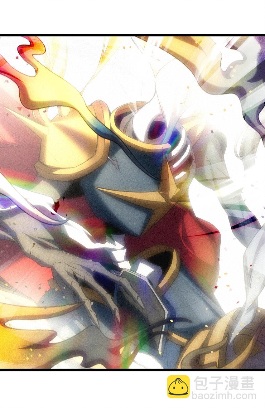 我只想安靜地打遊戲 - 16 塵埃落定 - 6