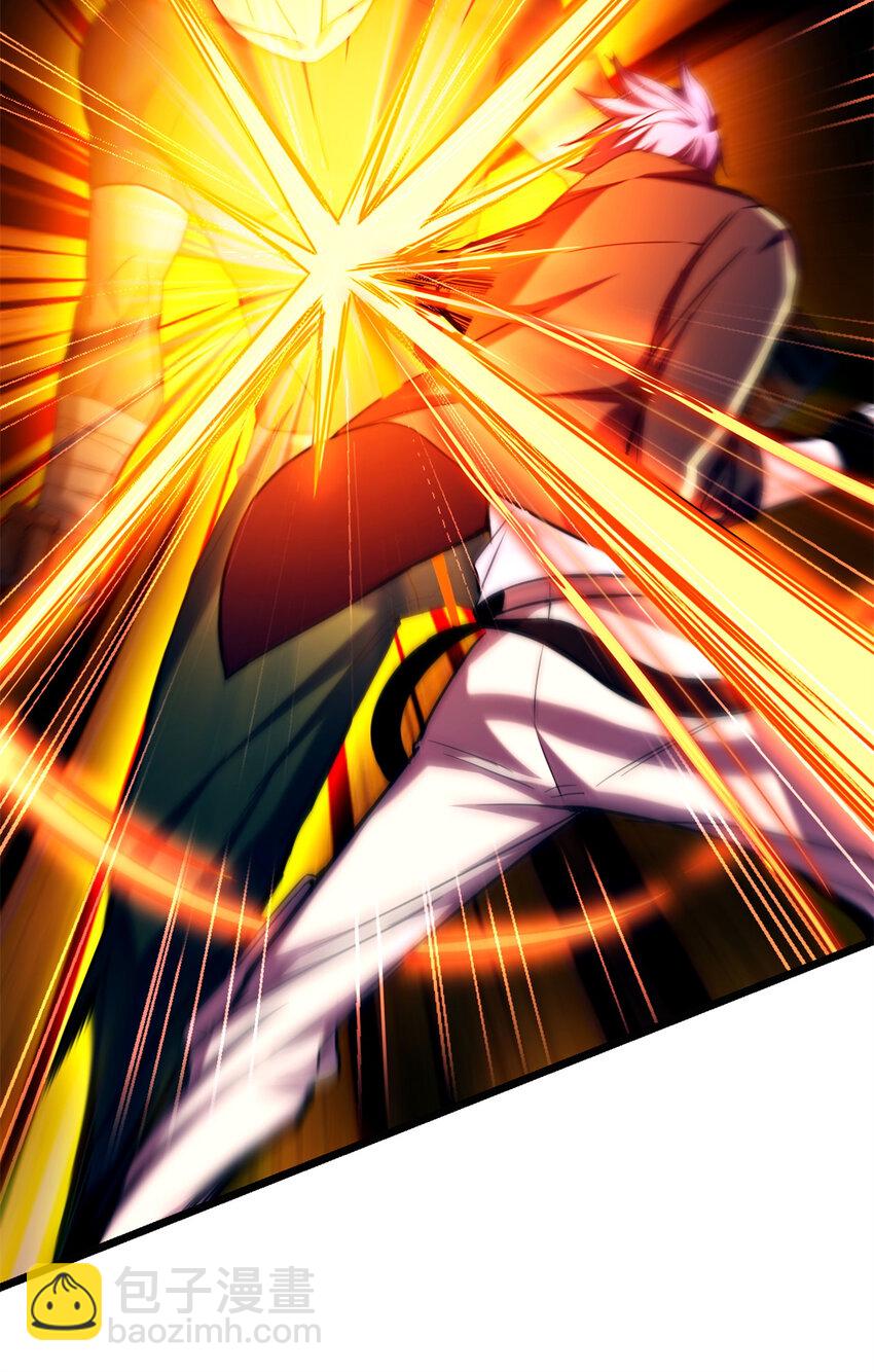 我只想安靜地打遊戲 - 27 一拳定勝負 - 2