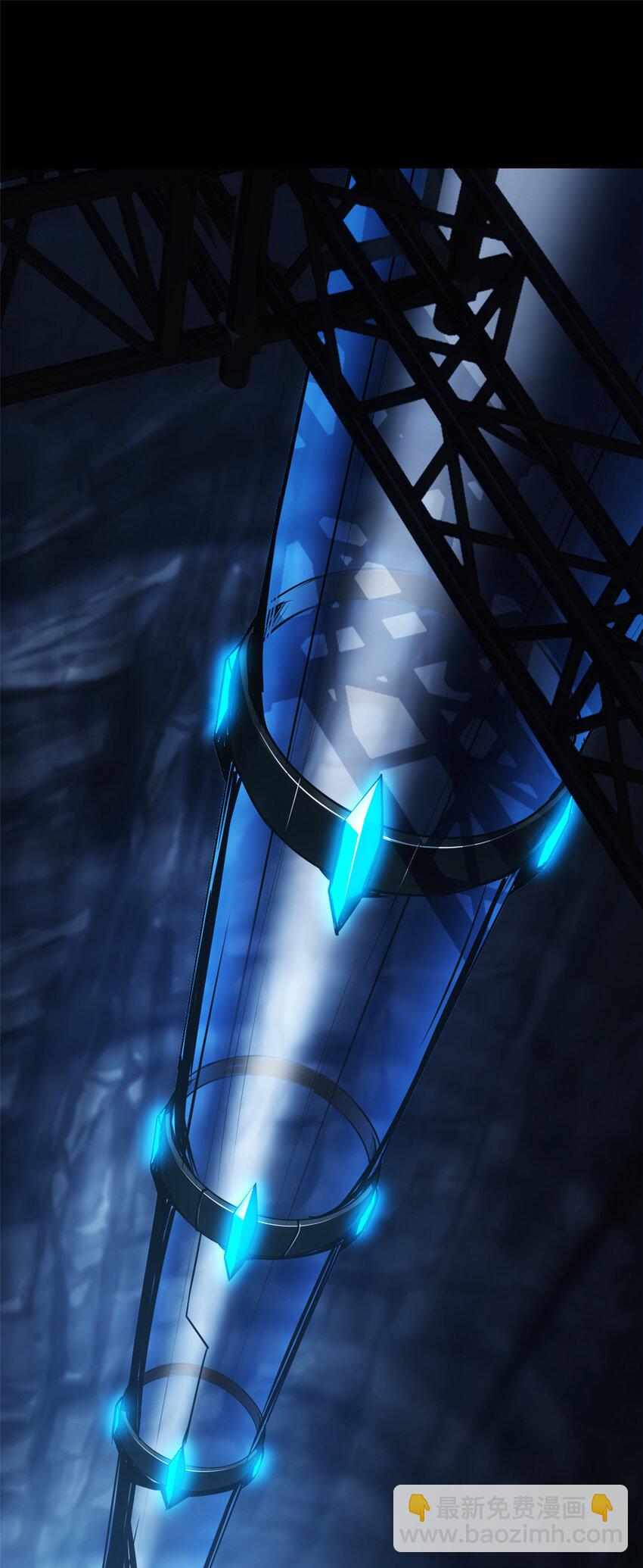 我只想安靜地打遊戲 - 29 地下佛城 - 3