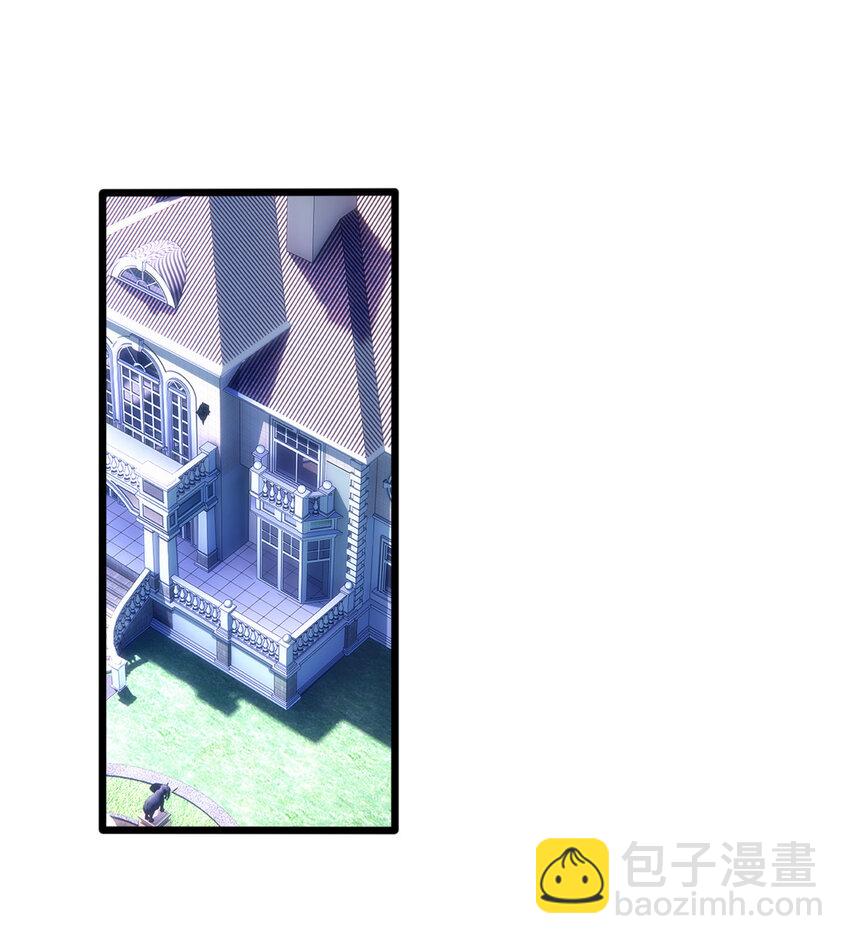 我只想安靜地打遊戲 - 29 地下佛城 - 2