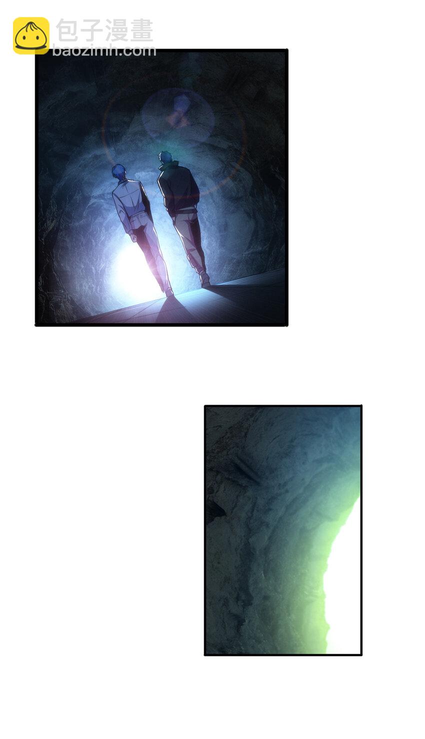 我只想安靜地打遊戲 - 29 地下佛城 - 3