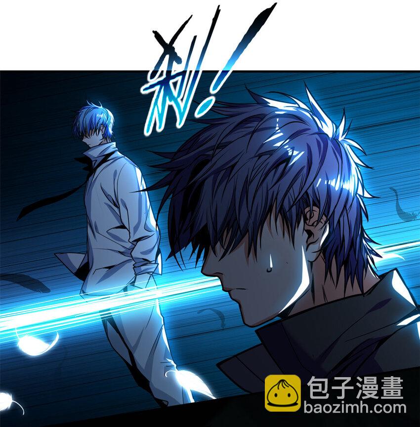 我只想安靜地打遊戲 - 29 地下佛城 - 3