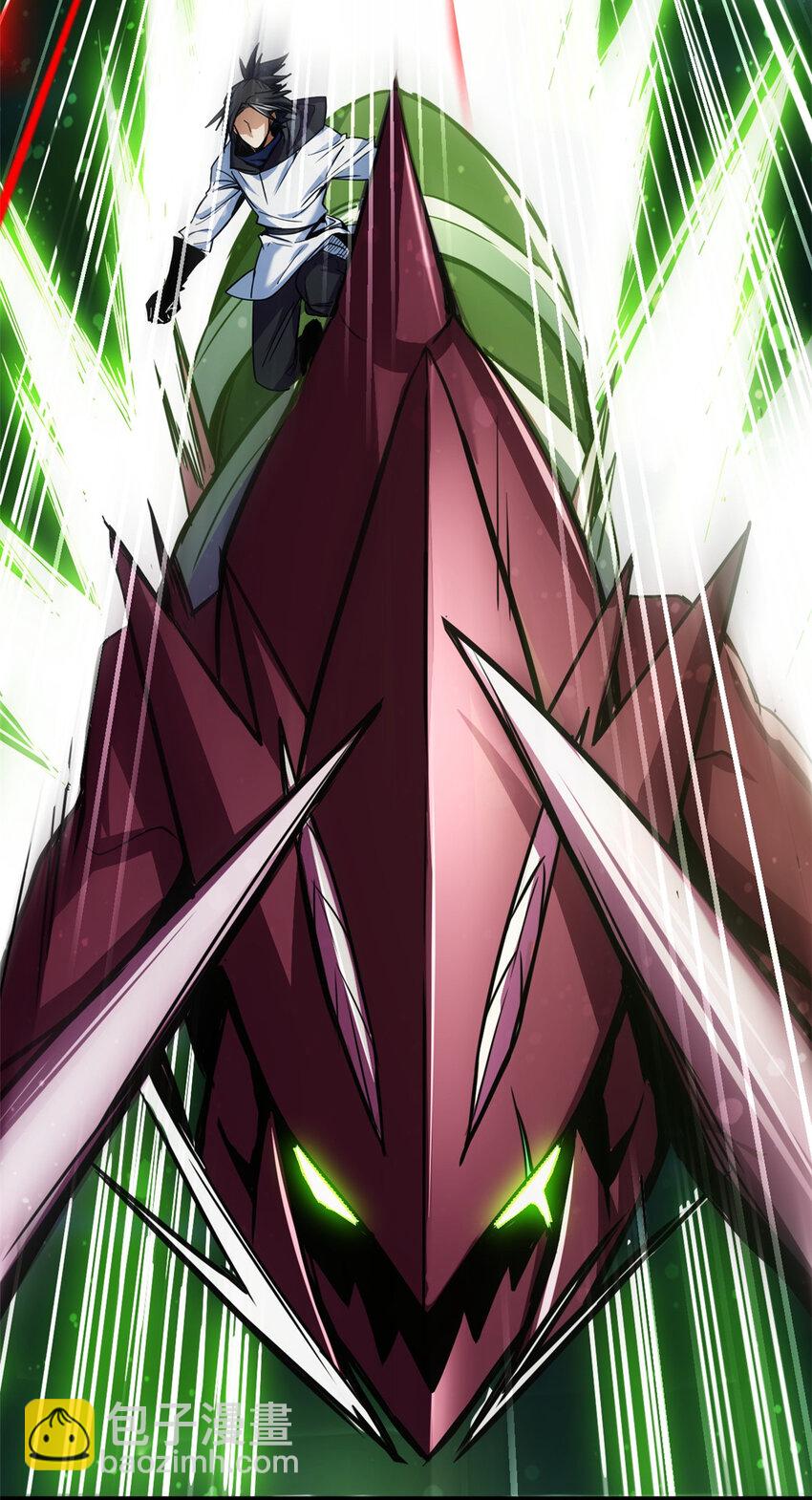 我只想安靜地打遊戲 - 31 救人一命 - 3