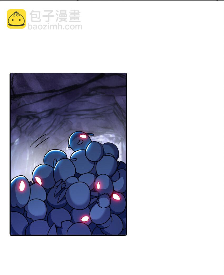 我只想安靜地打遊戲 - 37 伴生寵的食物 - 7