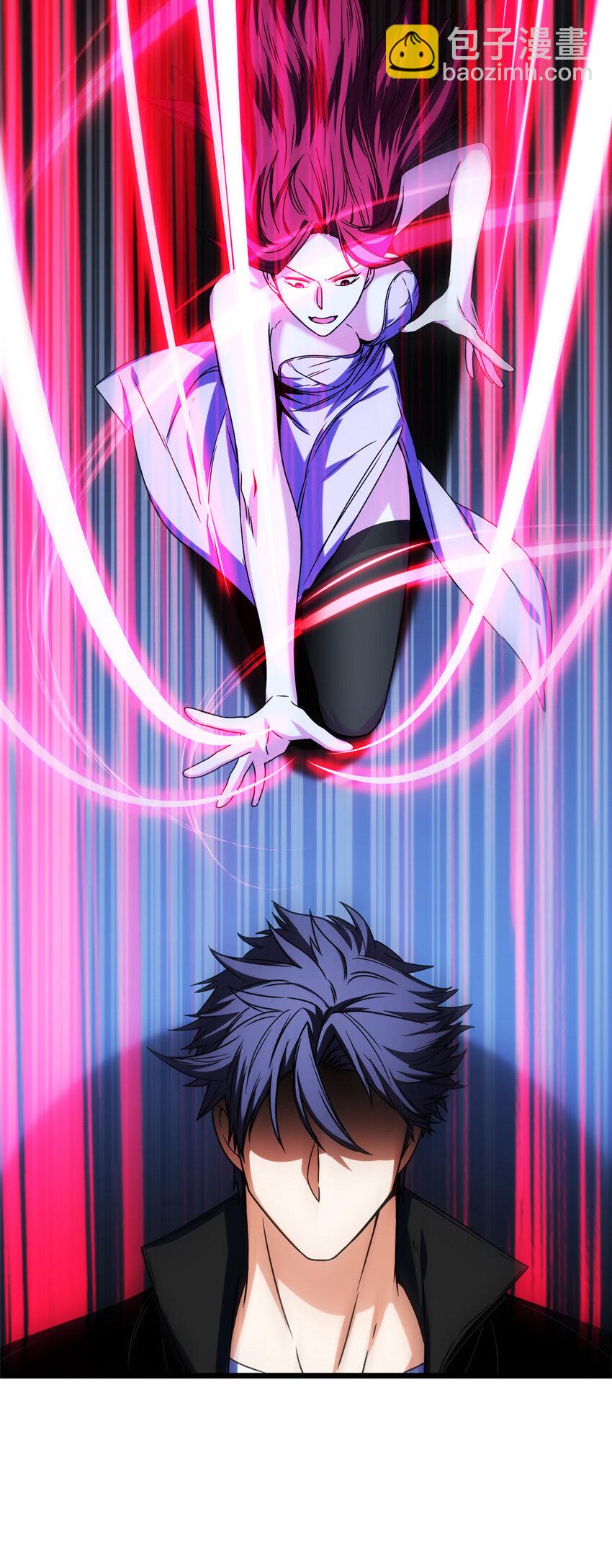 我只想安靜地打遊戲 - 38 麗斯的詭計 - 4