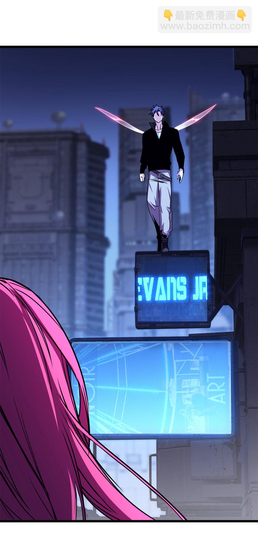 我只想安靜地打遊戲 - 38 麗斯的詭計 - 1