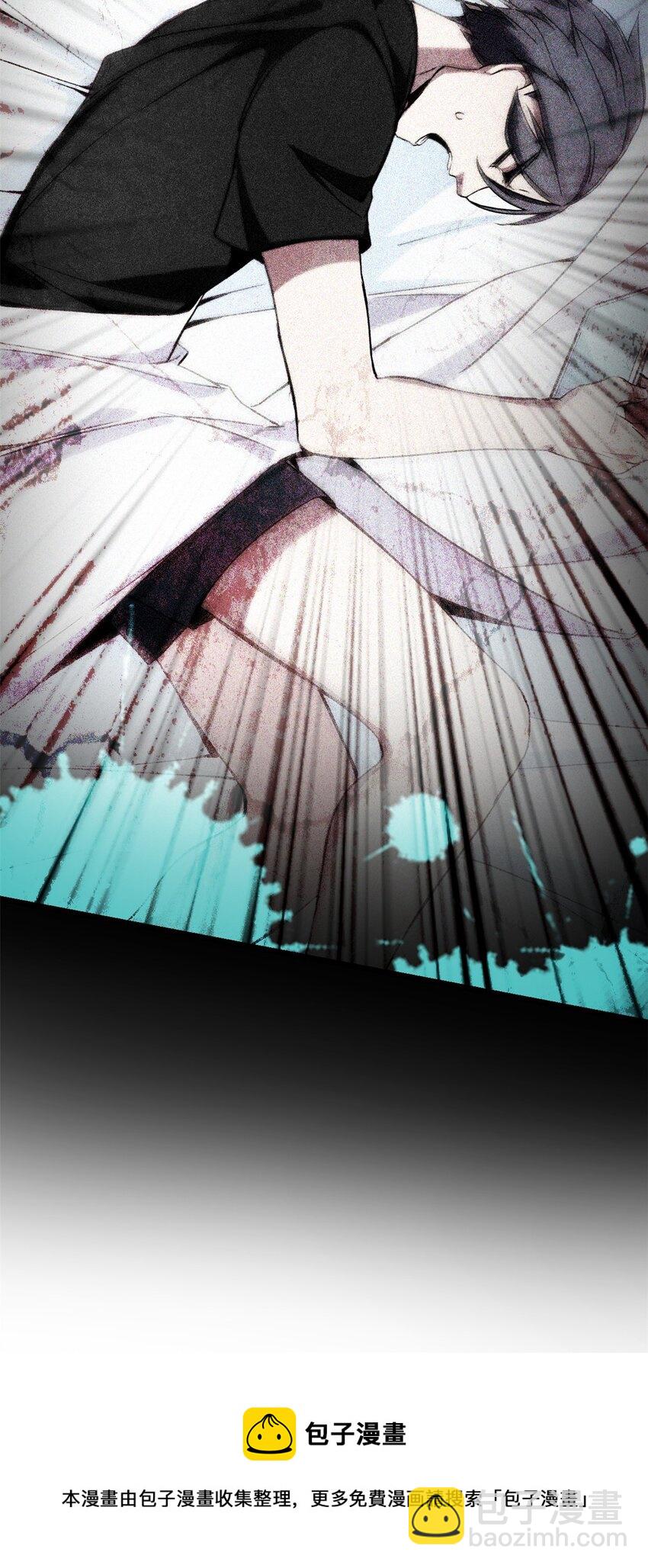 我只想安靜地打遊戲 - 04 孵化伴生卵(1/2) - 5