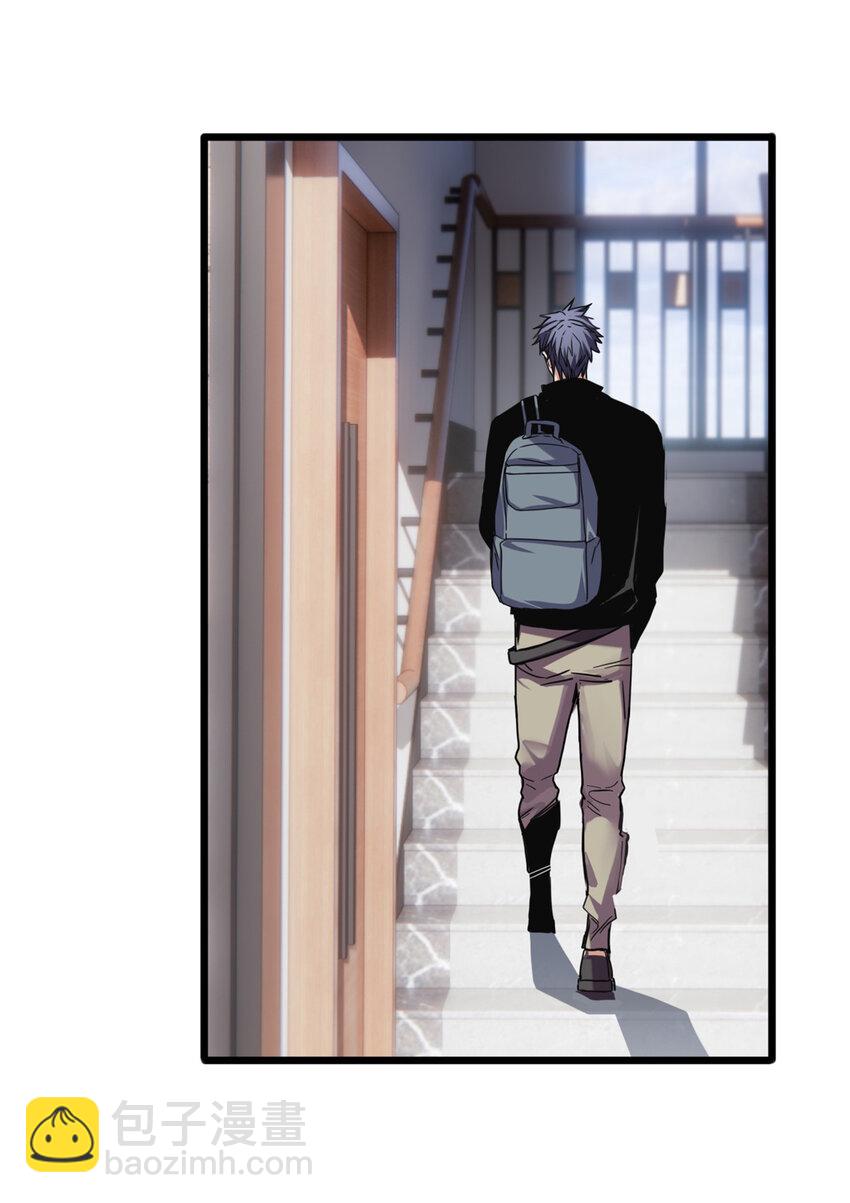 40 学院里的熟人-第41话