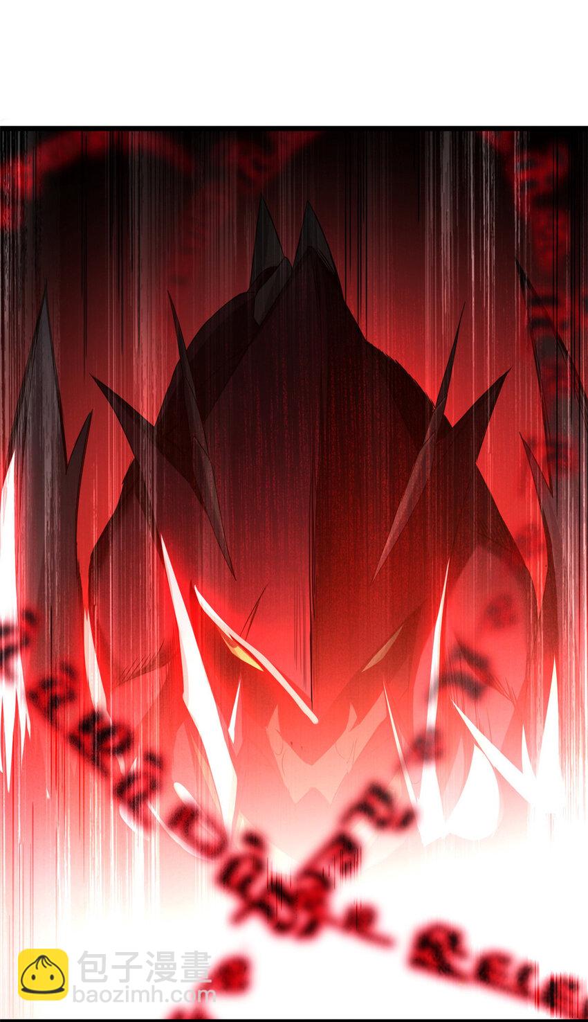 我只想安靜地打遊戲 - 44 好戲開場 - 2