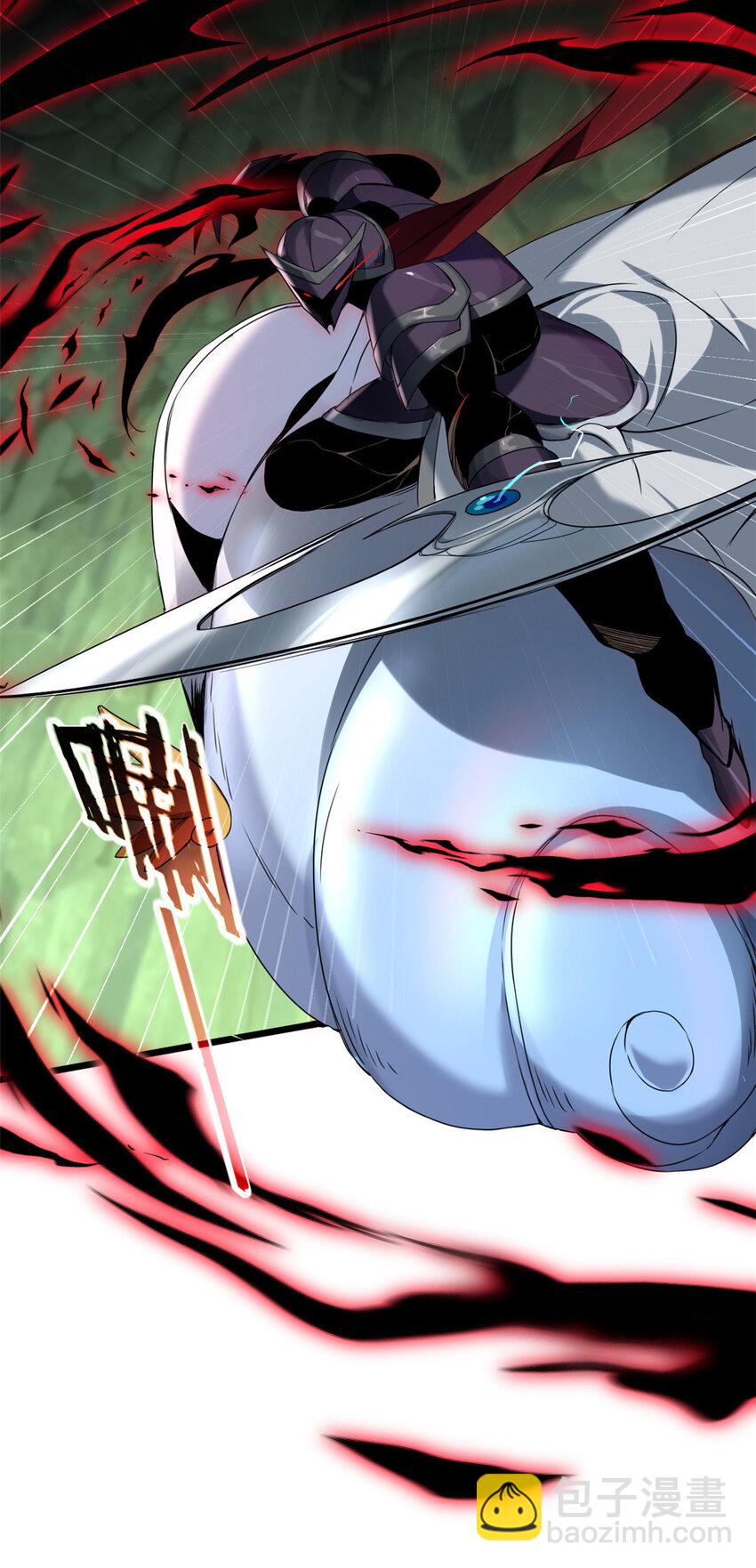 44 好戏开场-第45话