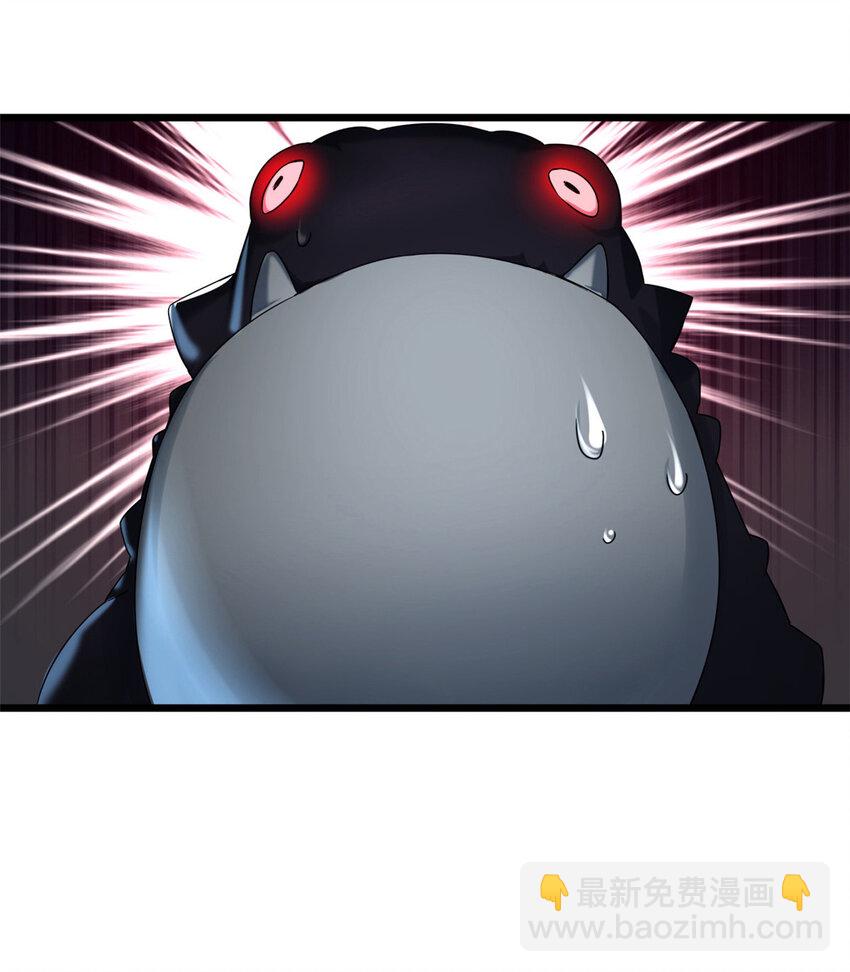 我只想安靜地打遊戲 - 46 大家一起死吧 - 6