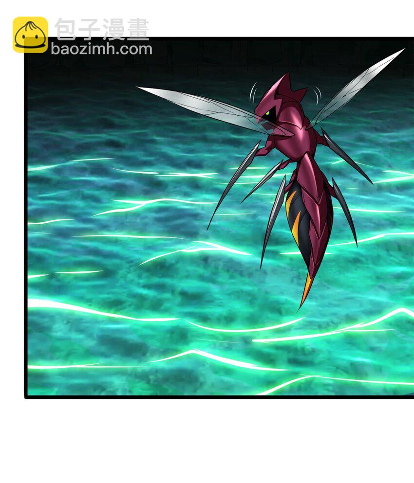 我只想安靜地打遊戲 - 52 銀翼飛蟻VS血紋佛心蓮 - 3