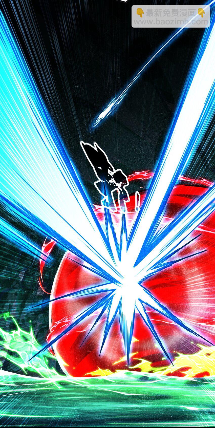 我只想安靜地打遊戲 - 52 銀翼飛蟻VS血紋佛心蓮 - 1