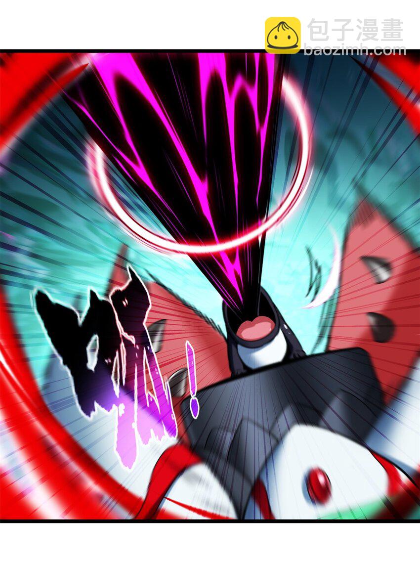 我只想安靜地打遊戲 - 52 銀翼飛蟻VS血紋佛心蓮 - 5