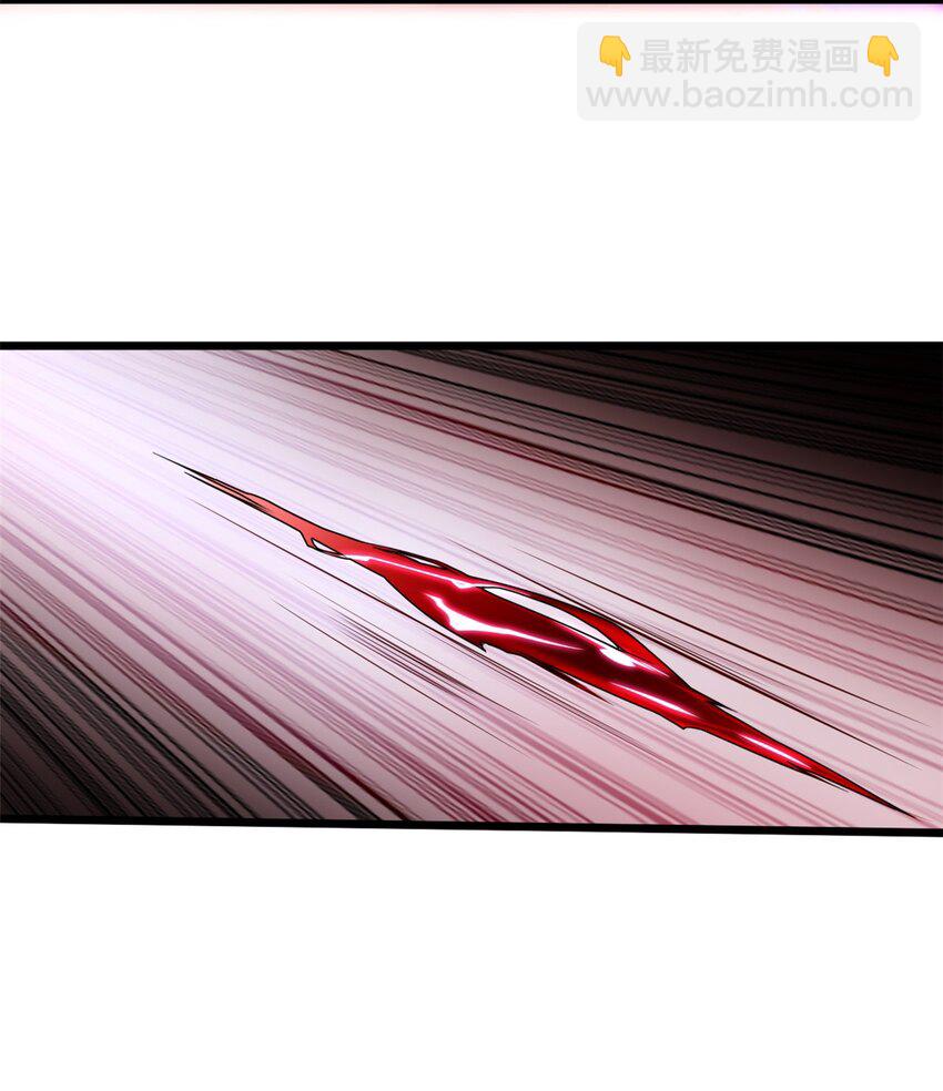 52 银翼飞蚁VS血纹佛心莲-第53话