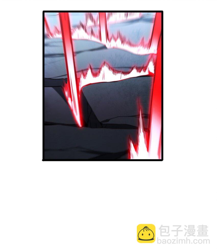 我只想安靜地打遊戲 - 52 銀翼飛蟻VS血紋佛心蓮 - 4