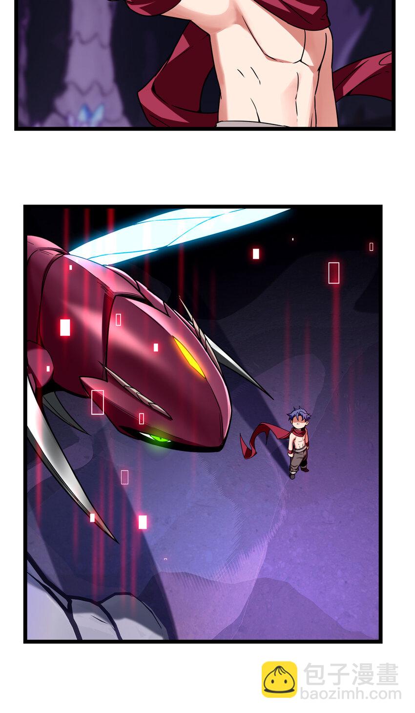 我只想安靜地打遊戲 - 56 佛殿內的奇遇 - 2