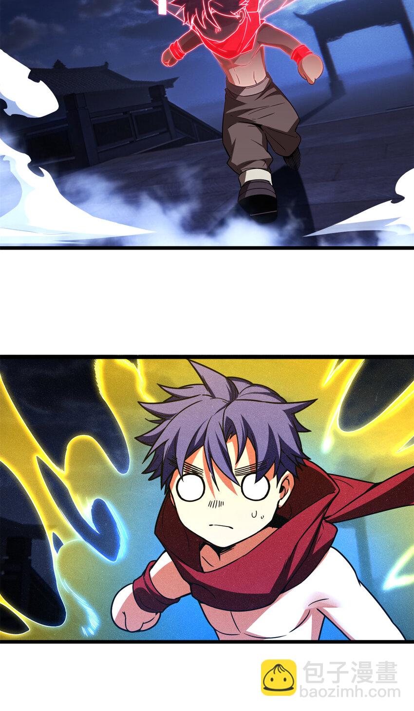 我只想安靜地打遊戲 - 56 佛殿內的奇遇 - 5