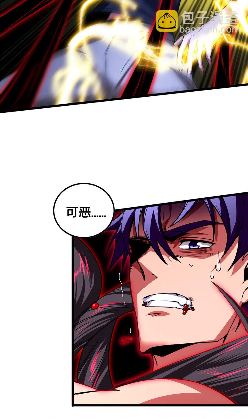 我只想安靜地打遊戲 - 56 佛殿內的奇遇 - 7